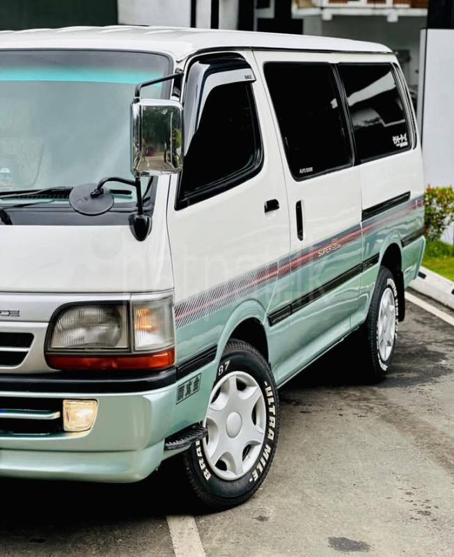 Advertisement image 2