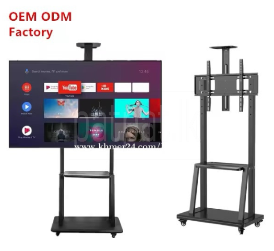 Heavy Duty Movable Trolley TV Stand - Model 1700
