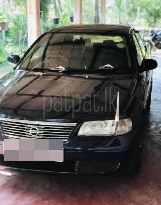 Advertisement image 5