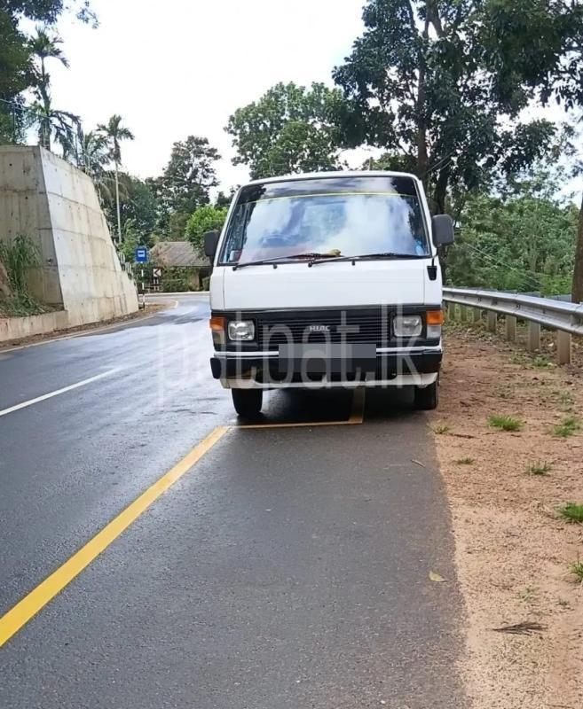 Advertisement image 1