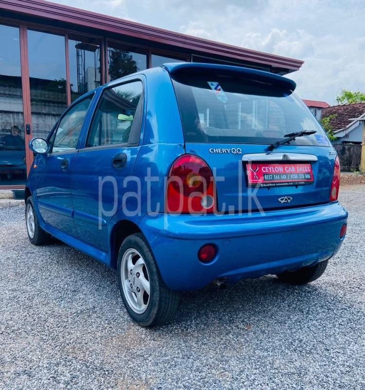 Advertisement image 3