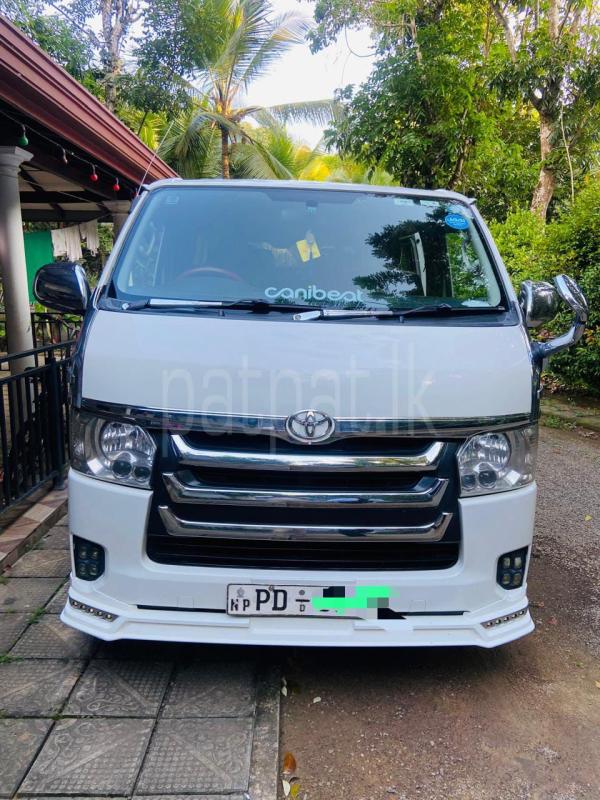 Advertisement image 1