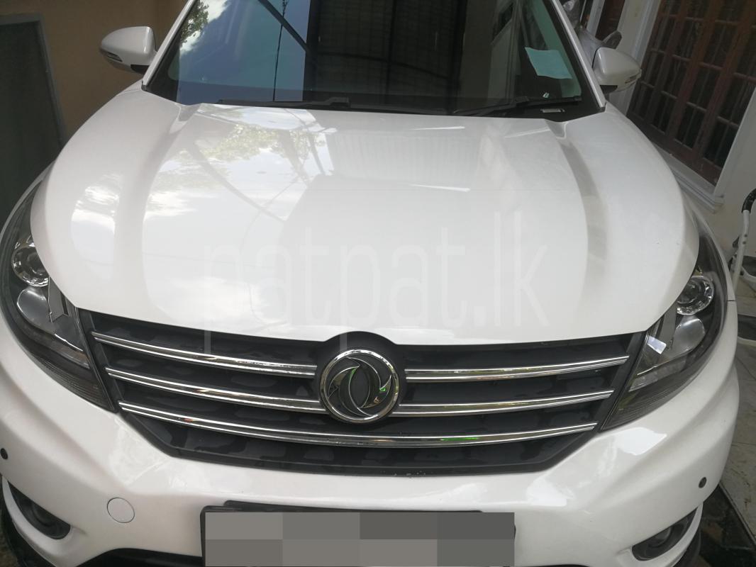 Advertisement image 6