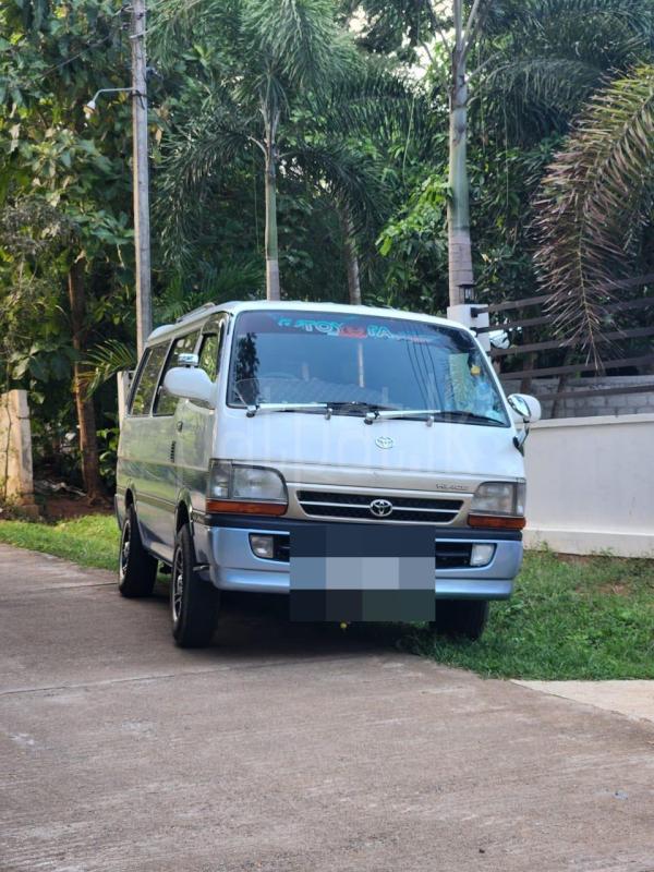 Advertisement image 1