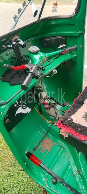 Advertisement image 6