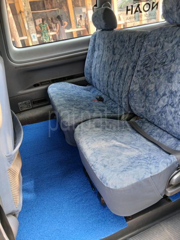 Advertisement image 5