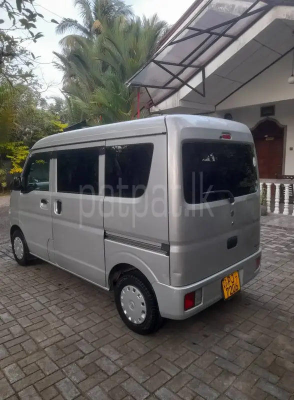 Advertisement image 2