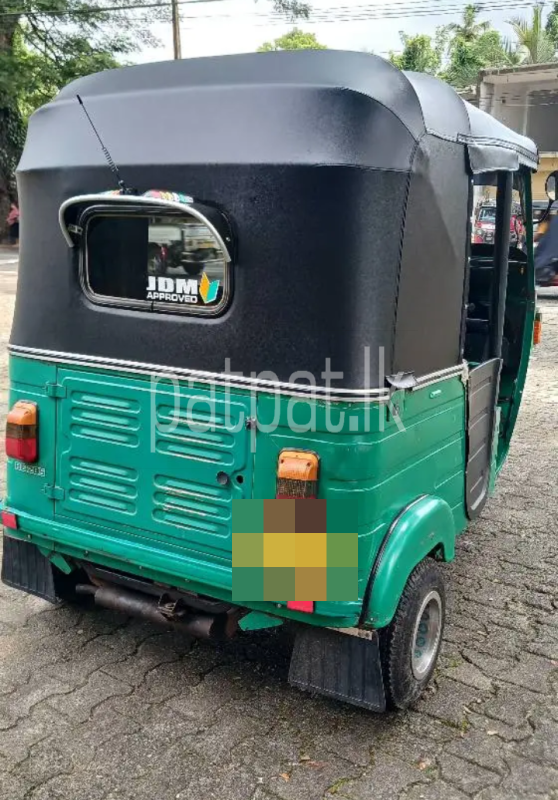 Advertisement image 6