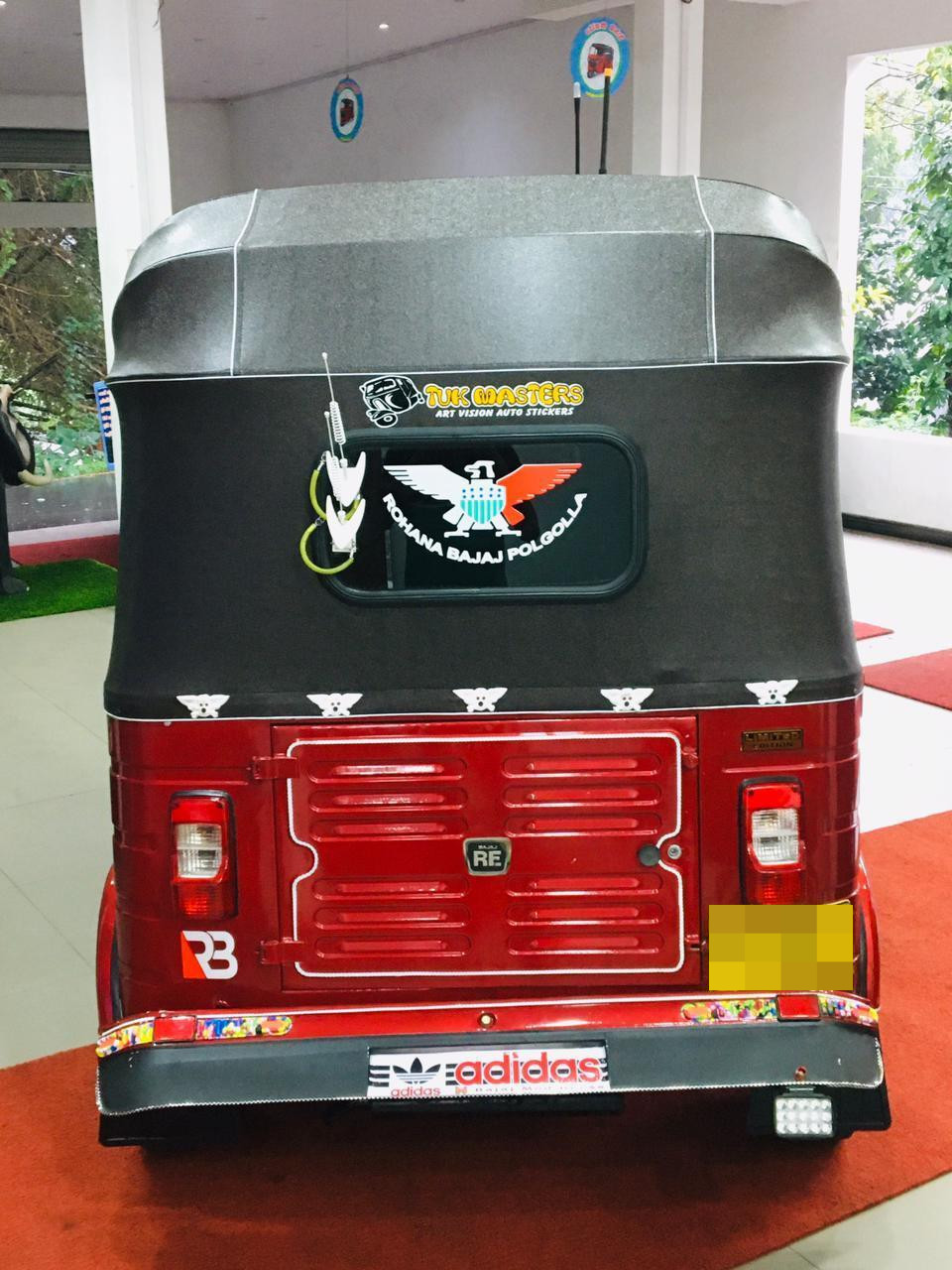 Advertisement image 1