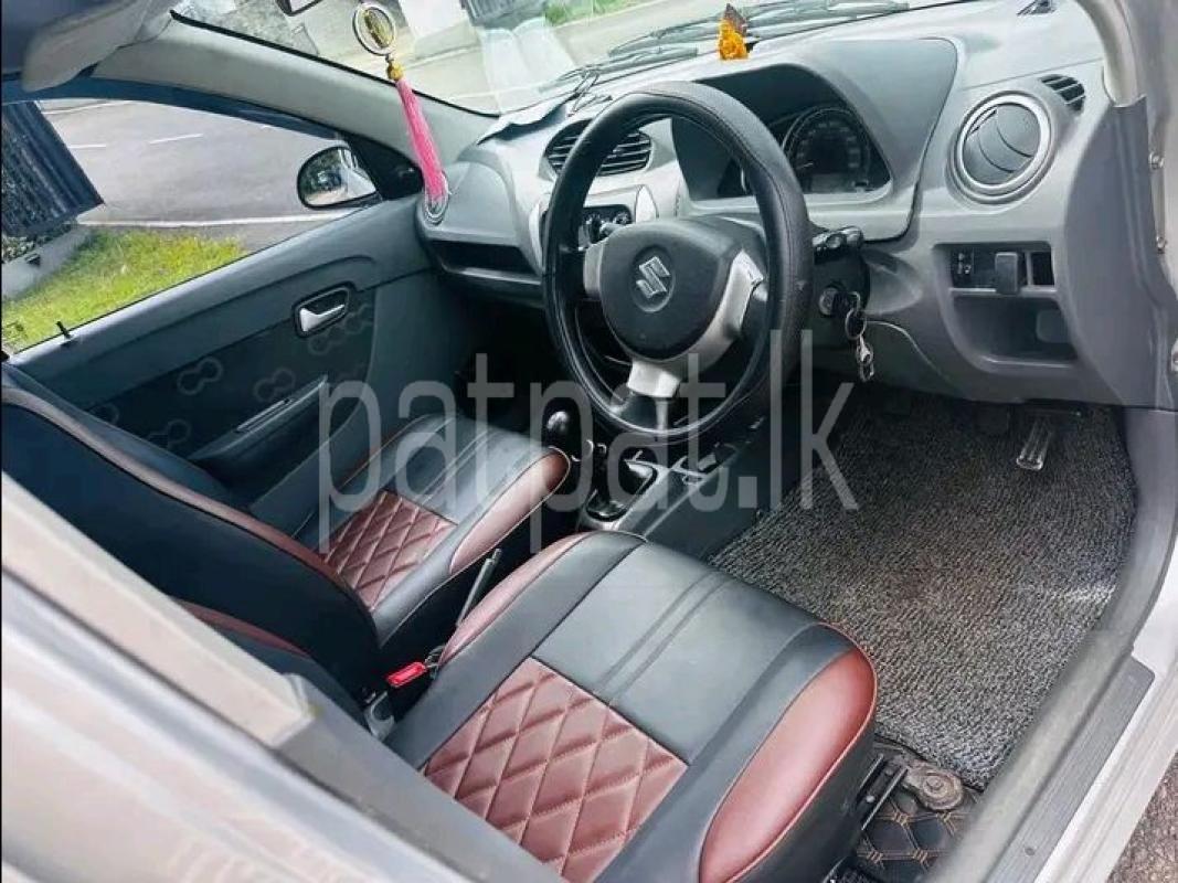 Advertisement image 5