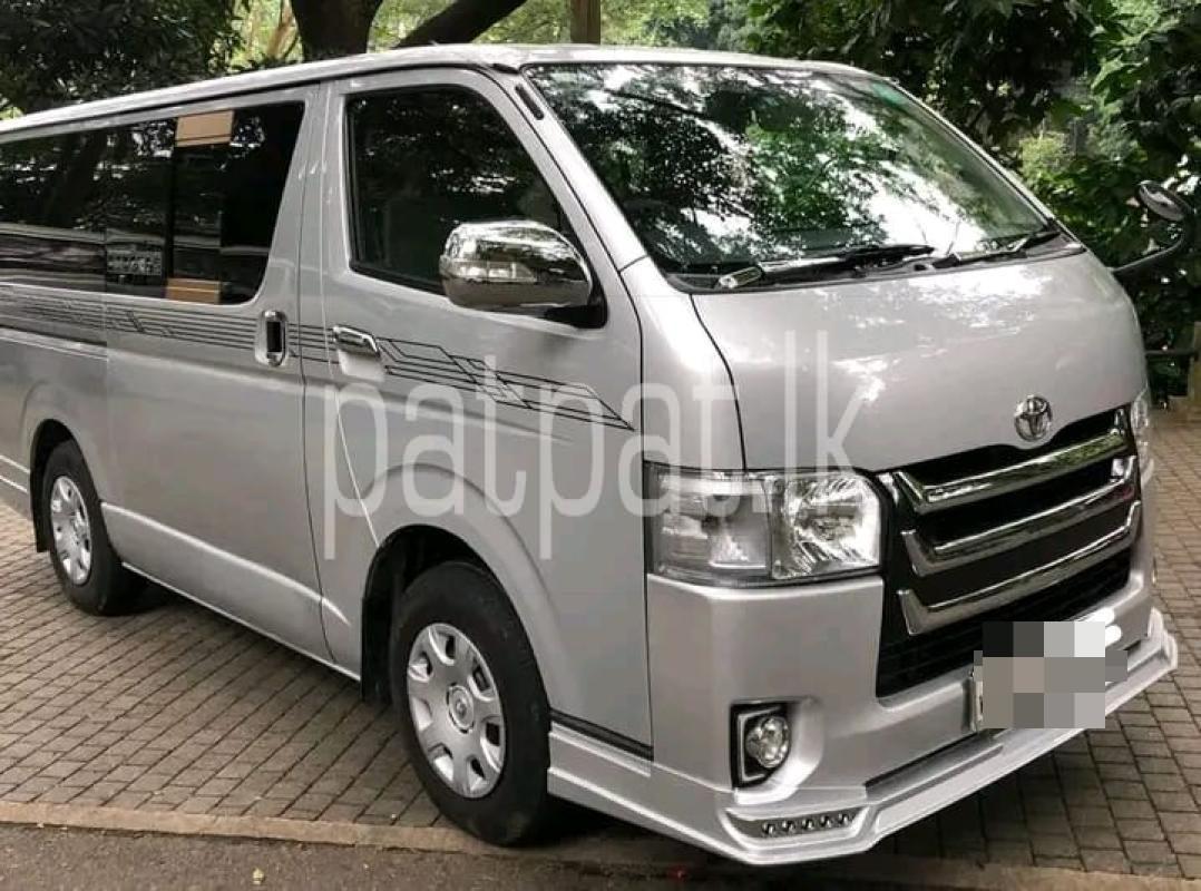 Advertisement image 3