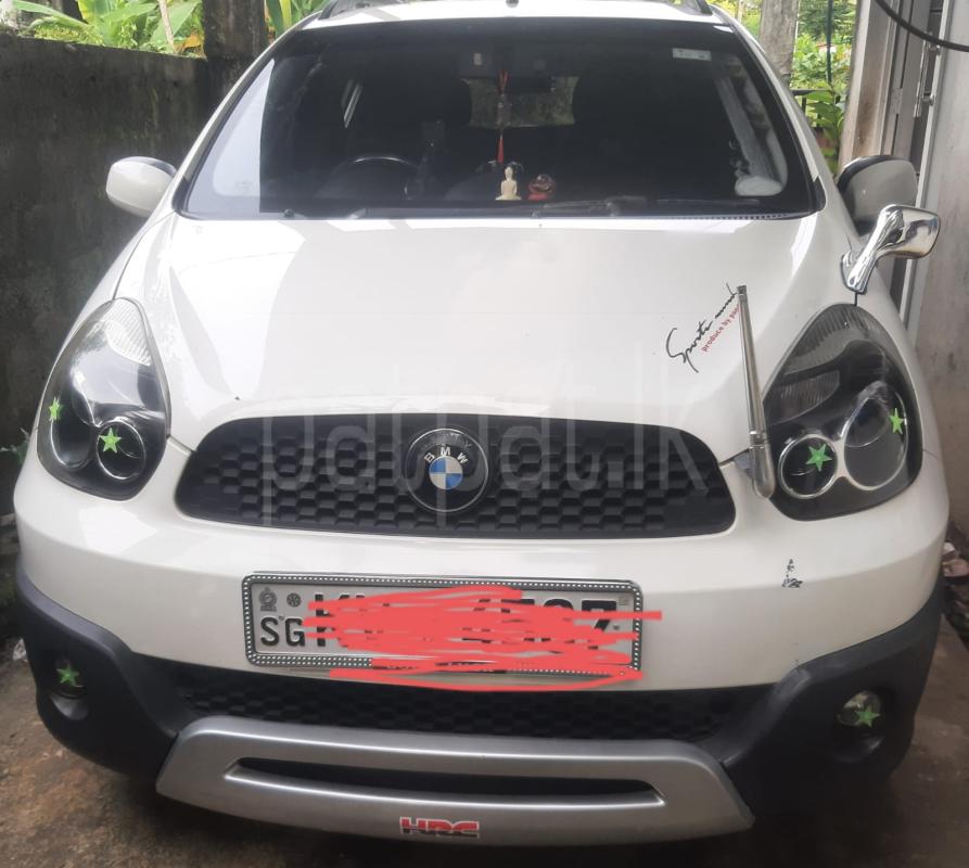 Advertisement image 1