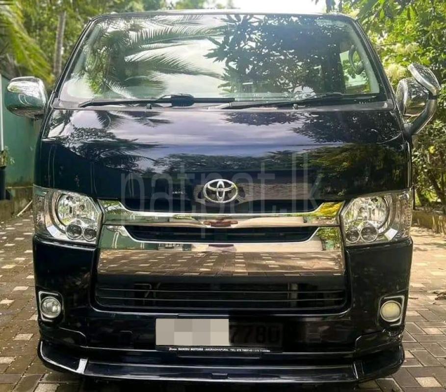 Advertisement image 3