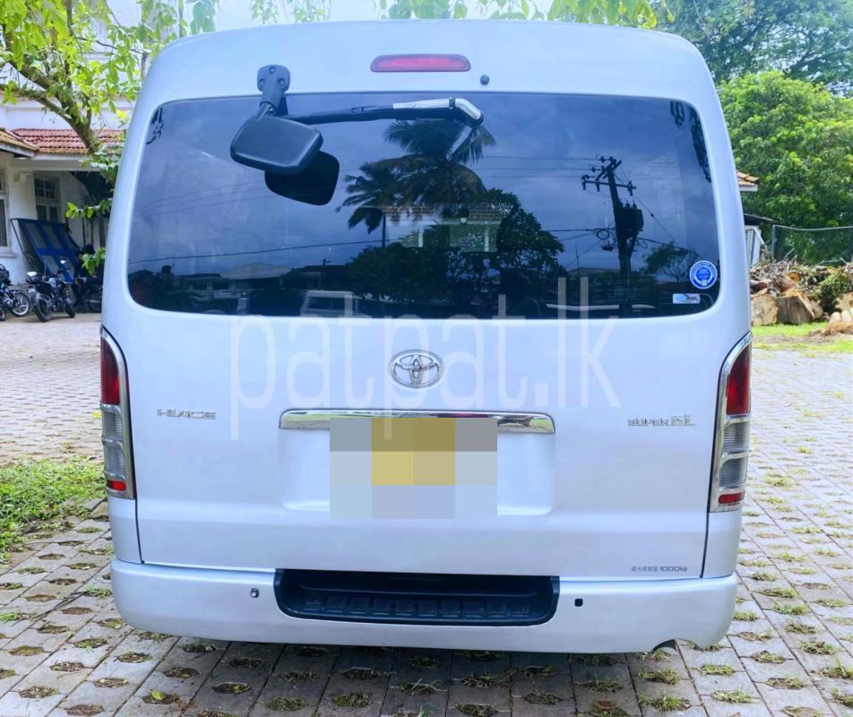 Advertisement image 6