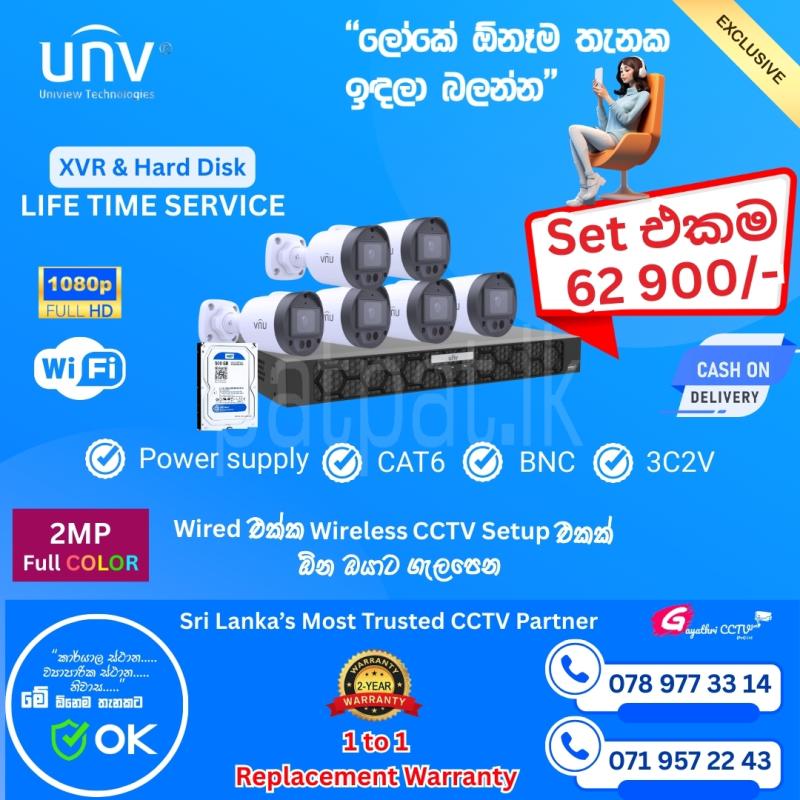 Advertisement image 5