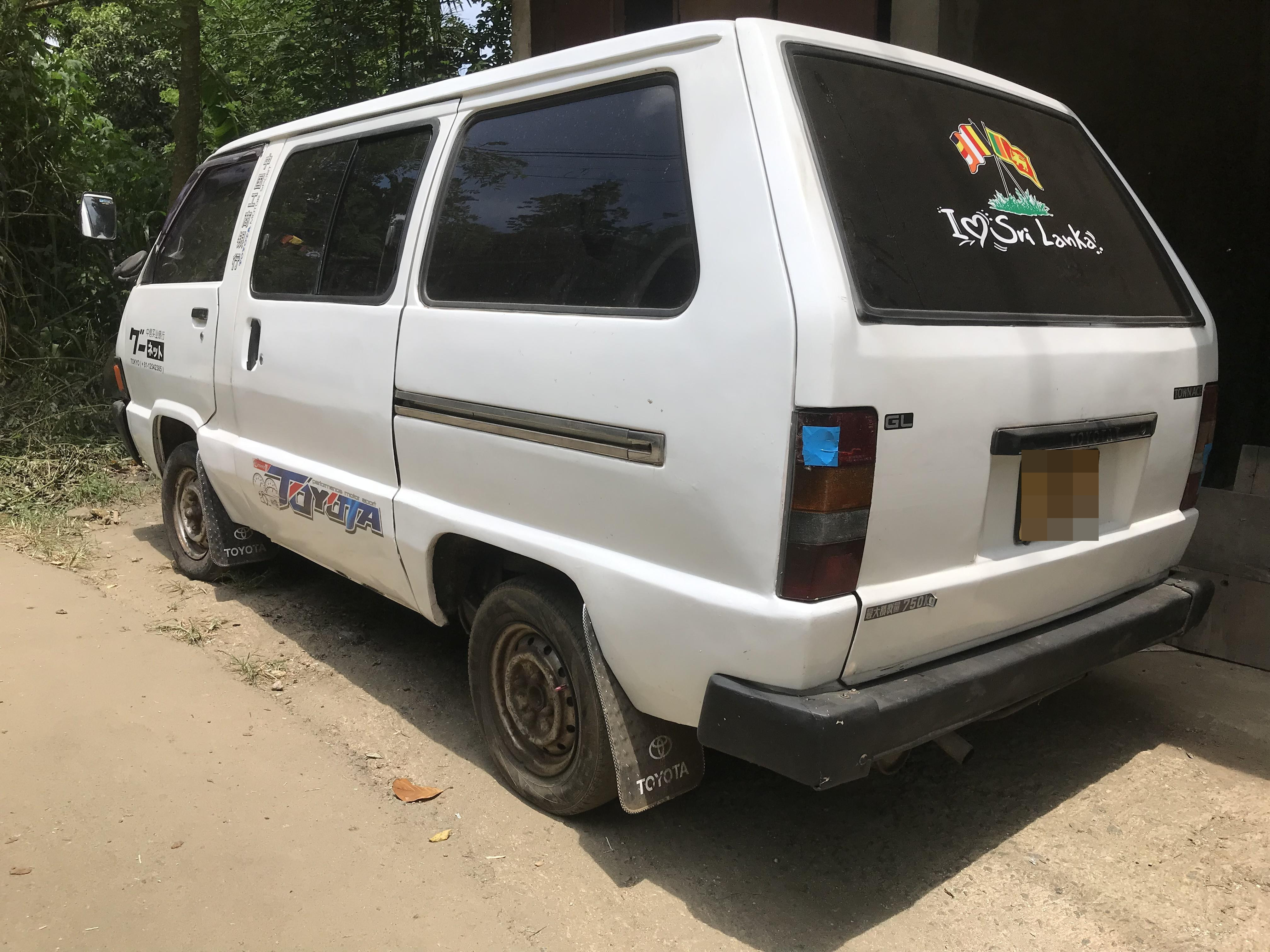 Toyota TownAce 1985 - Used Van sale in Sri Lanka - patpat.lk