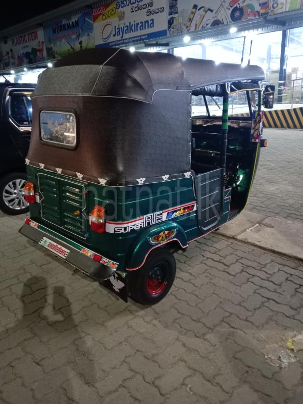 Advertisement image 6