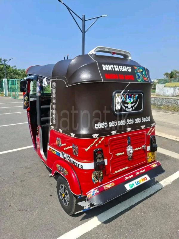 Advertisement image 2