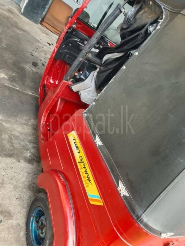 Advertisement image 2