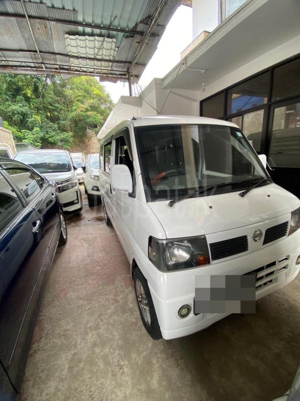 Advertisement image 1