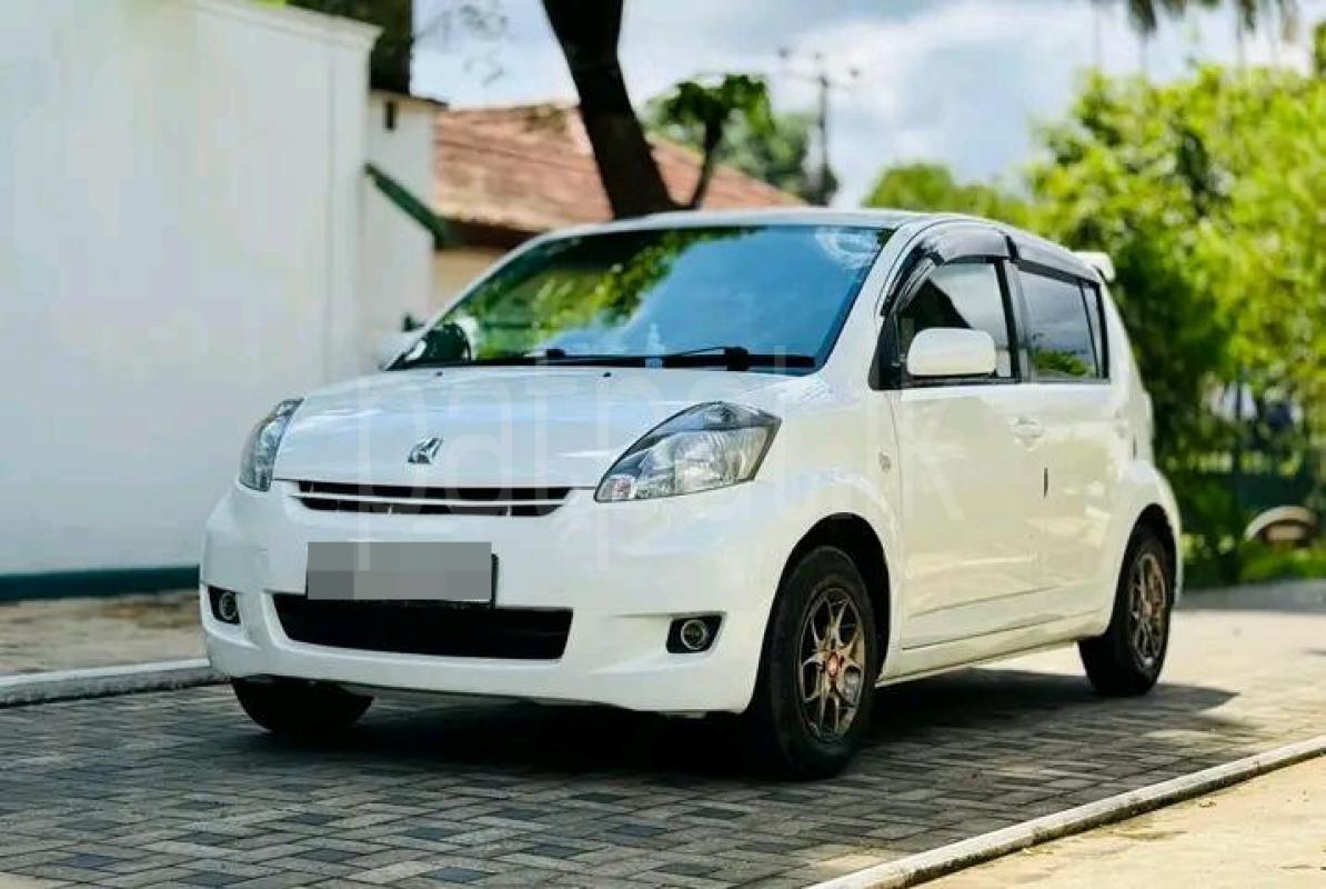 Advertisement image 2