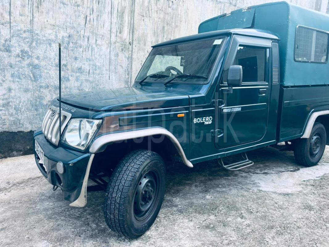 Advertisement image 5