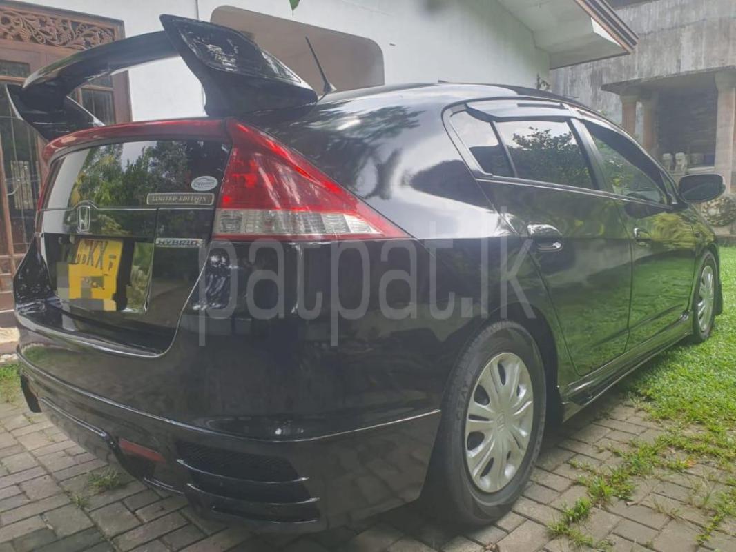 Advertisement image 2