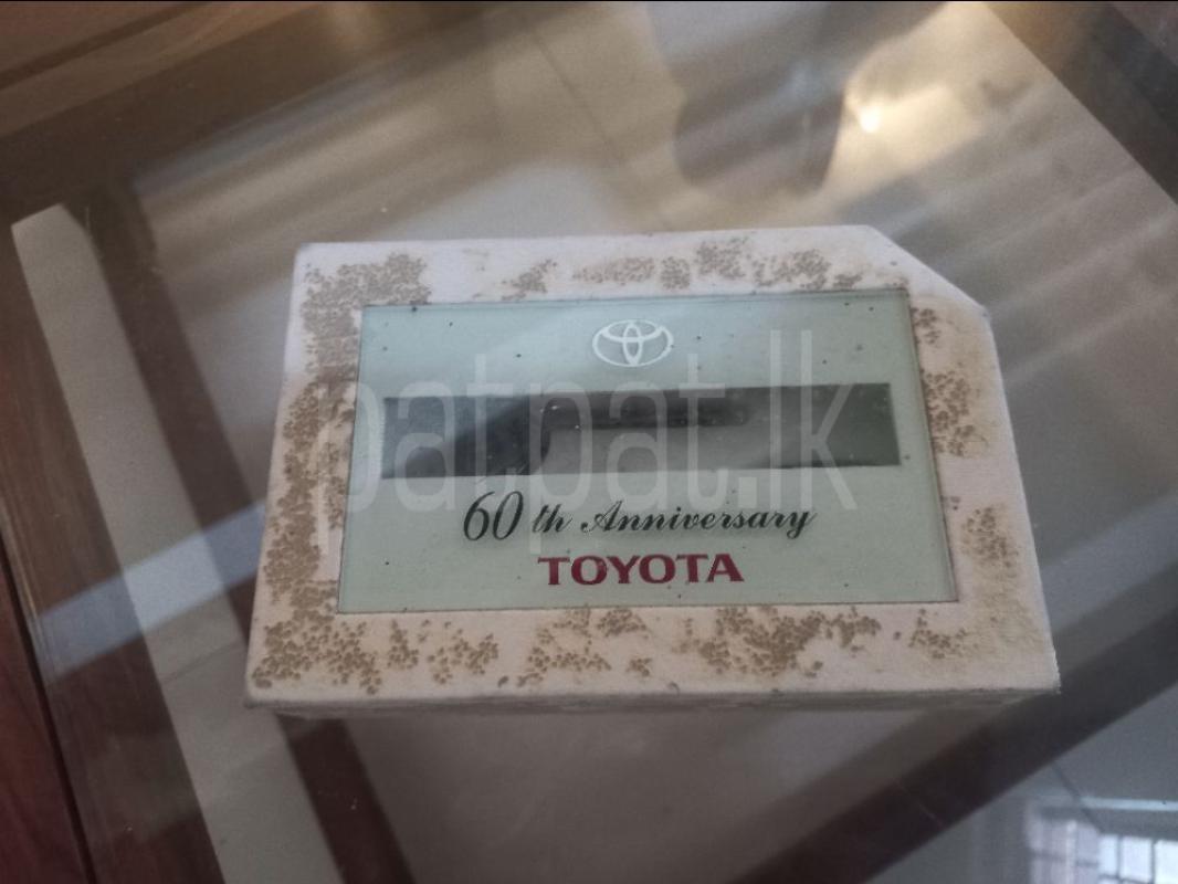 Advertisement image 5