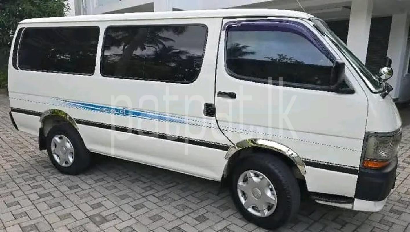 Advertisement image 2