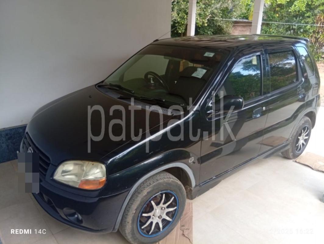 Advertisement image 1