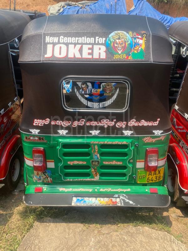 Advertisement image 5