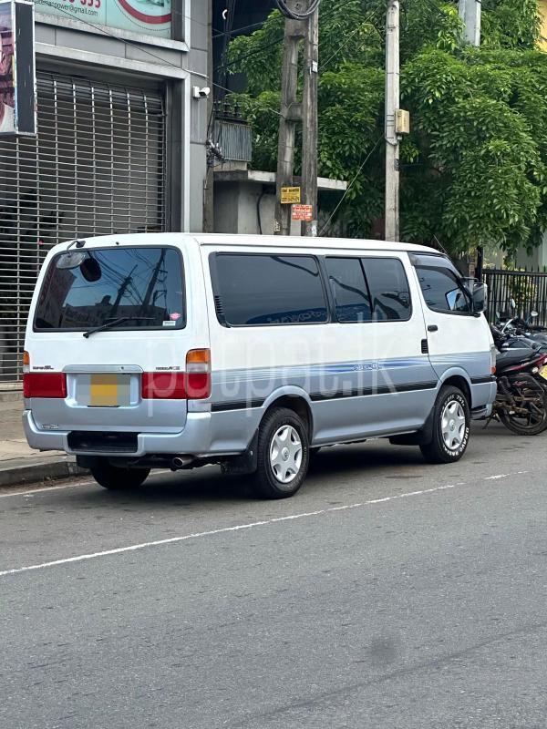 Advertisement image 1