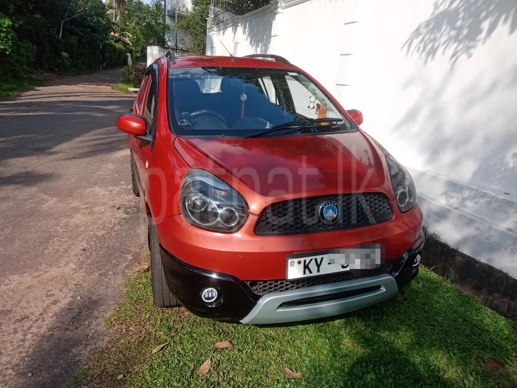 Advertisement image 1