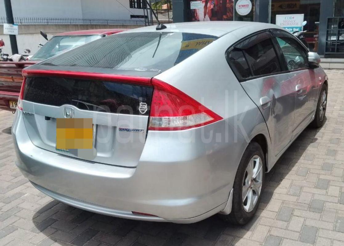 Advertisement image 4