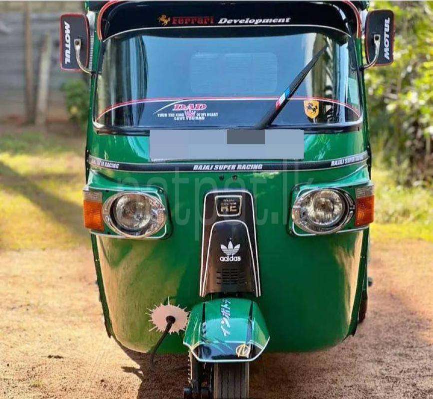 Advertisement image 1