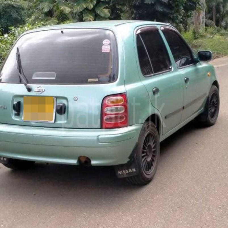 Advertisement image 2