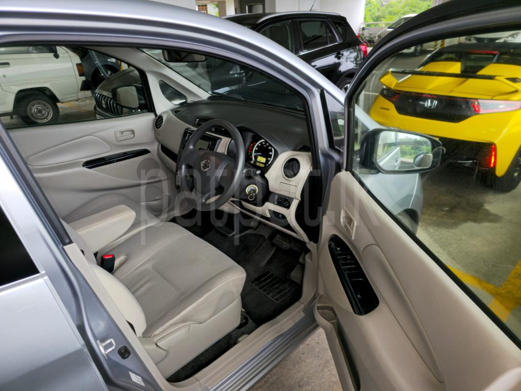 Advertisement image 5