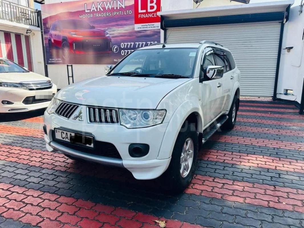 Advertisement image 3