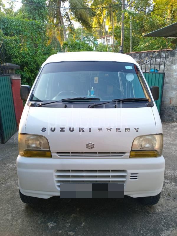 Advertisement image 1