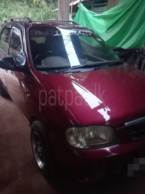 Advertisement image 1