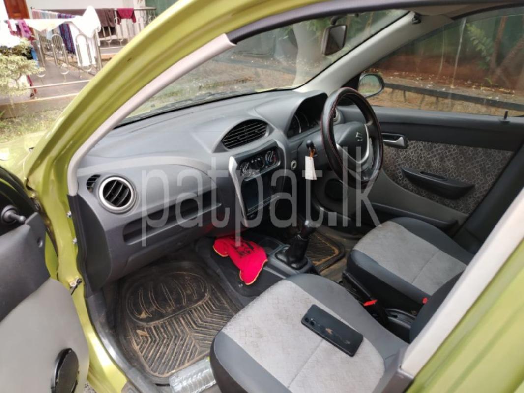 Advertisement image 6