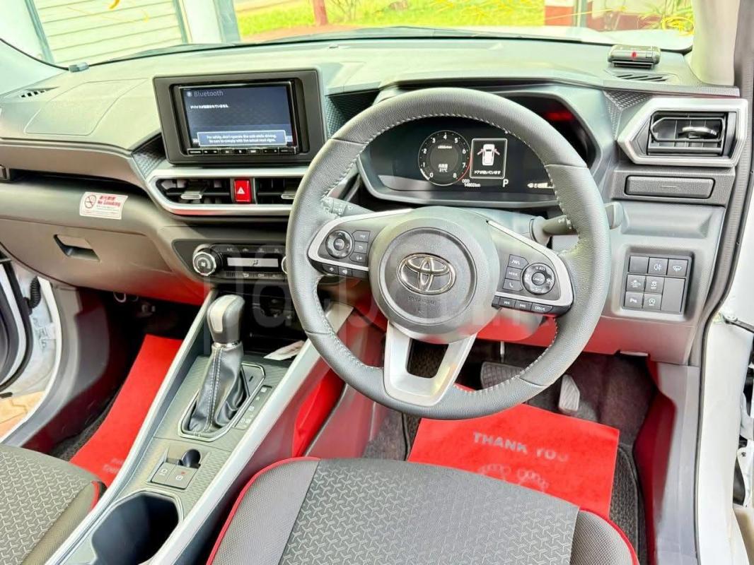 Advertisement image 5