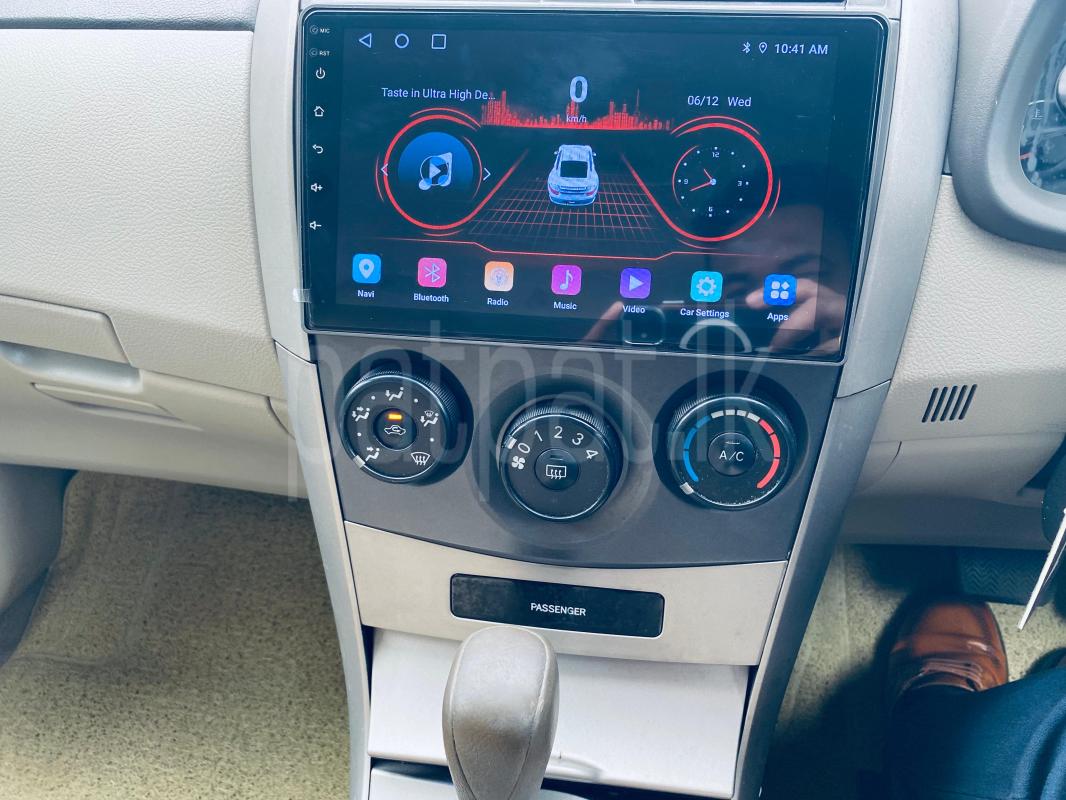 Advertisement image 3