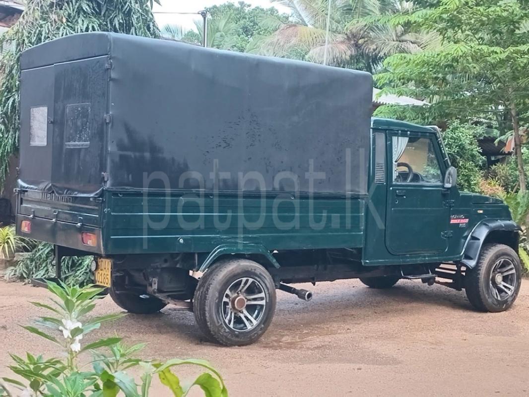 Advertisement image 4