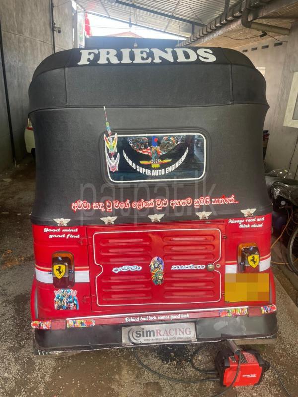 Bajaj 2 stroke 2005 - பயன்படுத்தப்பட்டது முச்சக்கர வண்டி sale in Sri Lanka - patpat.lk