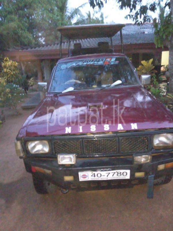 Advertisement image 5