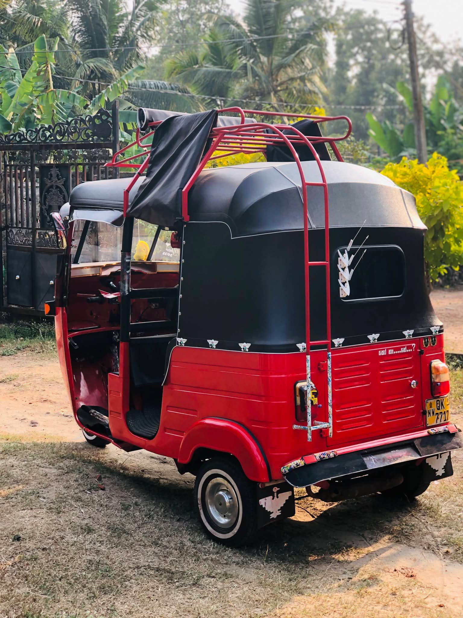 Advertisement image 4