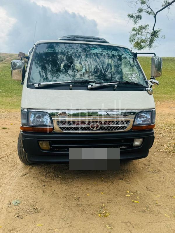 Advertisement image 1