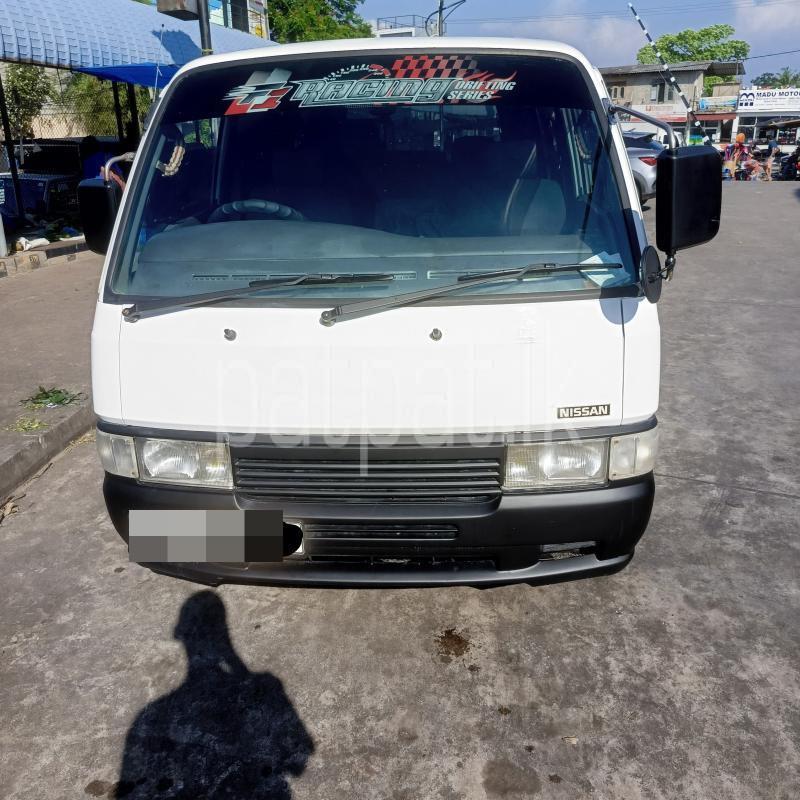 Advertisement image 1