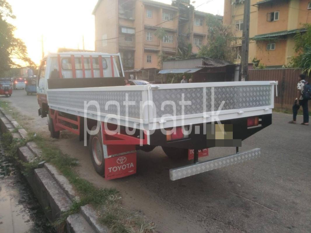 Advertisement image 5